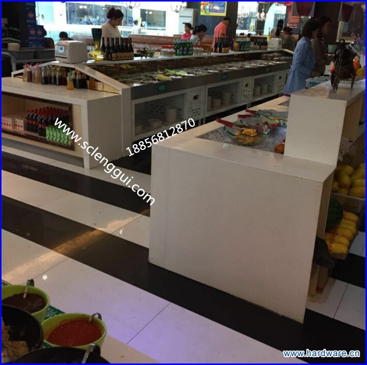 3自助火锅保鲜柜