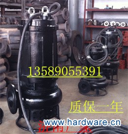 济南厂家 - 副本