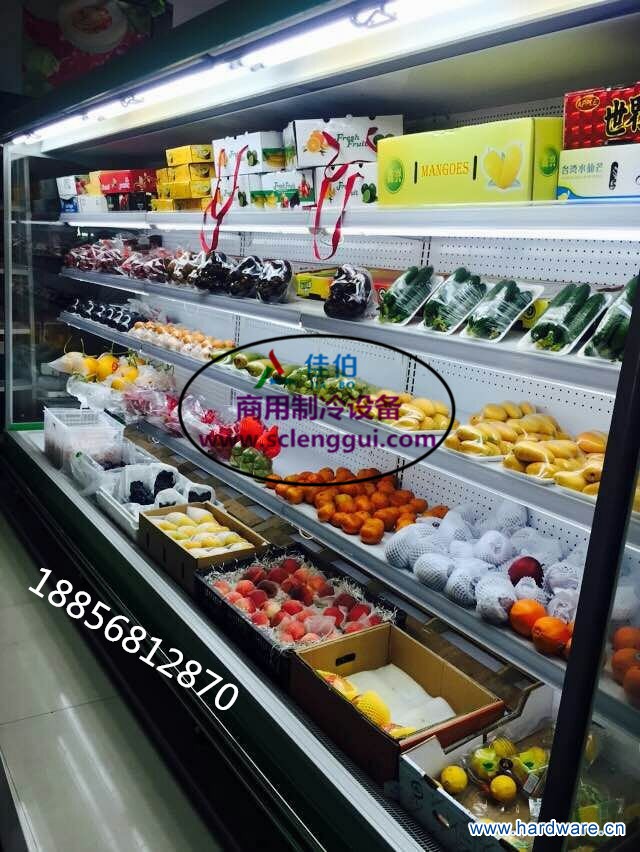 1进口水果冷藏柜