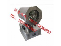 YSF744安防搜索灯YSF744图1