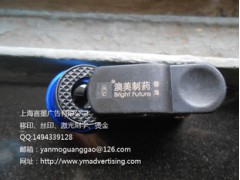 广角镜头激光刻字打标图1