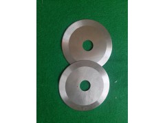 切管机圆刀片、圆形分切刀、皮革分切刀片图1