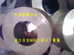 高硬度C1720铍铜带 1/2硬度C1720铍铜带图1