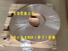 无磁性C1720铍铜带 无磁性NGK-C1720铍铜线图1
