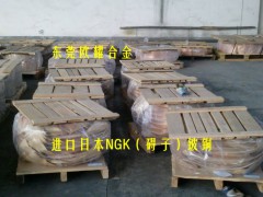 高精度C1720铍铜板 c1720铍铜带图1