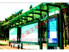 特色候车亭找哪里的厂家,候车亭免费保修一年图1