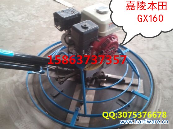 手扶式抹光机12_副本