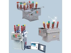 白银市10KV高压智能真空断路器ZW8户外柱上真空开关图1