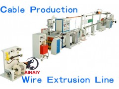 高速电线电缆挤出机 70+35型BV电线自动生产线图1