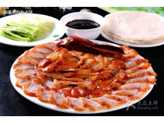 北京果木烤鸭加盟费用|正宗果木烤鸭加盟总部图1