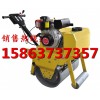 浩鸿手推单轮压路机 小型振动压路机双十一低价再出发