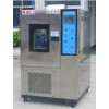 新款河南高低温测试设备价格