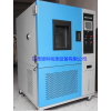 臭氧老化试验箱价格