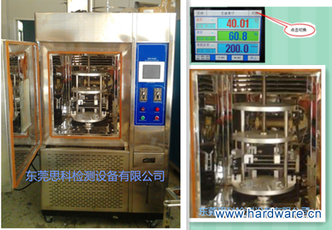 YUXP_)$V4LA{K}BZGU6QFQ1