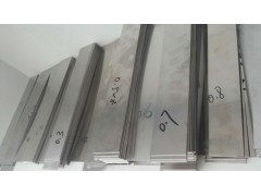 供应间隙片垫片塞尺片测量片0.01MM图1