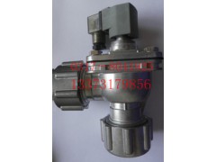 速联式电磁脉冲阀 DMF-ZM-25脉冲电磁阀 外观精美图1