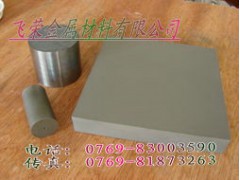 供应台湾春保KR20细粒钨钢 KR20钨钢板 钨钢圆棒图1