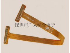 专业优质FPC排线 FPC软板 FPC打样图1