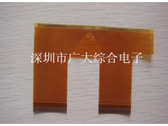 专业电容屏fpc排线 触屏fpc排线图1