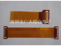 FPC柔性线路板MID排线FPC打样图1