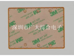 【fpc天线】fpc天线价格_fpc厂家图1