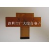 深圳fpc软板厂家供应fpc模组线路板打样生产