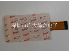 FPC软性板/FPC电路板/柔性线路板图1