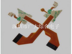 专业供应单面FPC 软性电路板 双面FPC 柔性线路板厂图1