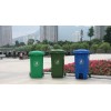户外塑料分类垃圾桶