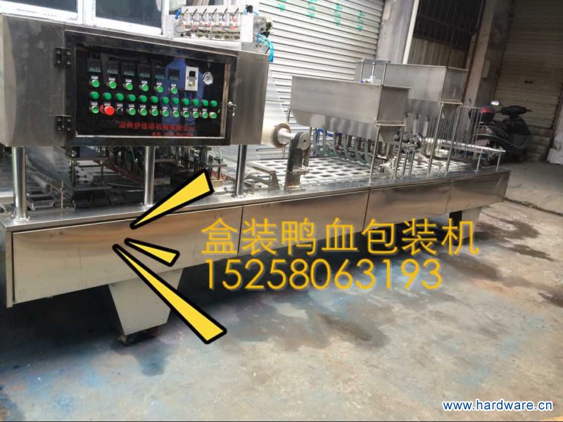 猪血灌装封口机
