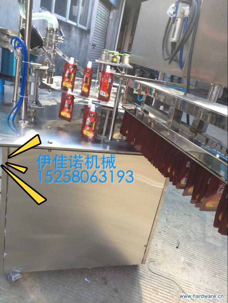 豆浆自立袋灌装旋盖机