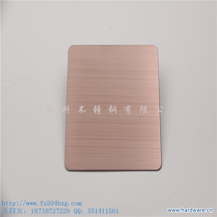 发纹咖啡金不锈钢板