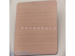 咖啡金拉丝不锈钢板,发纹咖啡金不锈钢定制图1