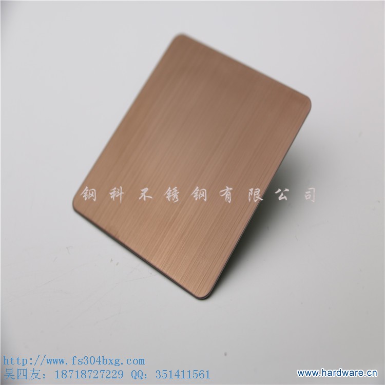 酒红色不锈钢板