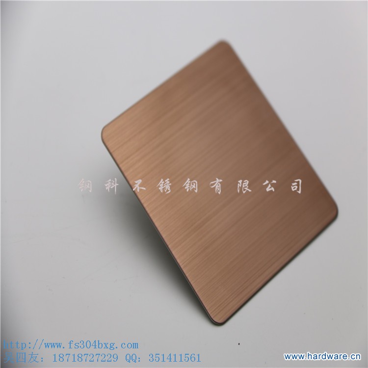 拉丝酒红不锈钢板