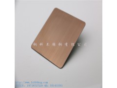 电镀拉丝酒红不锈钢板,酒红拉丝不锈钢板定制厂家图1