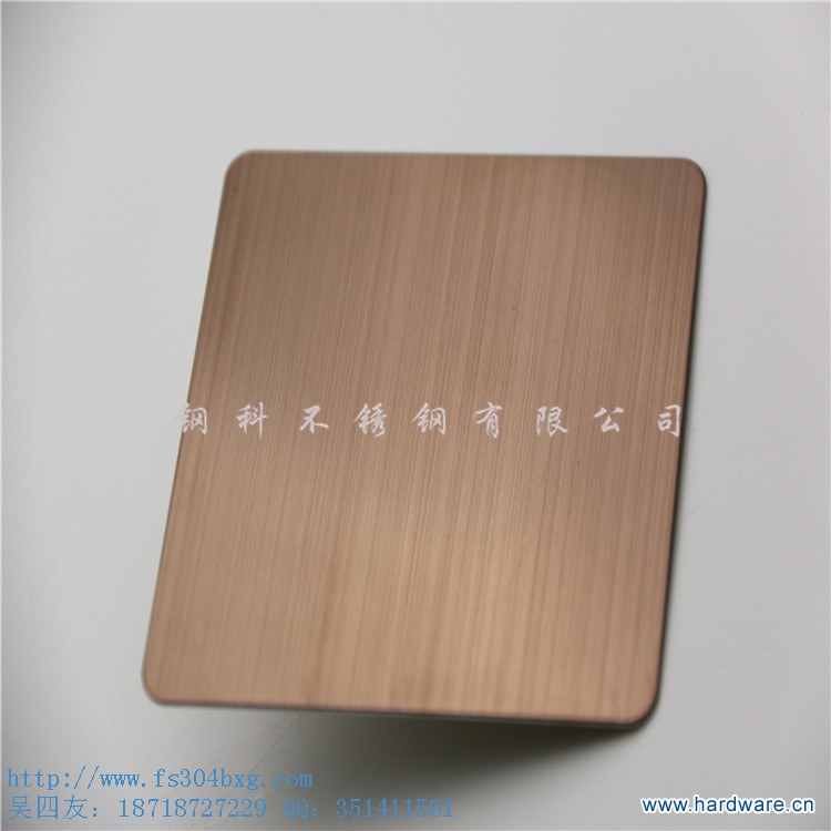 古铜拉丝不锈钢板