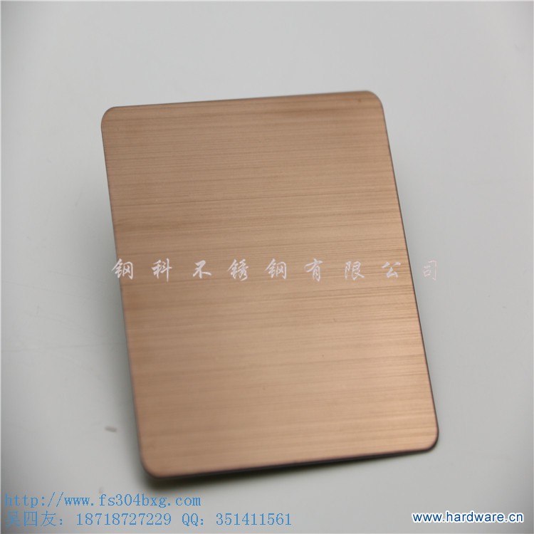 拉丝古铜不锈钢板