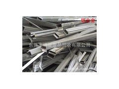 林村铝合金回收图1