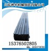 金属长梁 DFB金属顶梁 矿用金属长梁 金属长梁价格