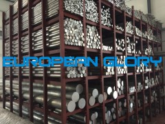 国标2017超硬铝棒图1