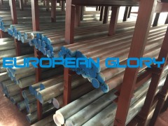 2017美国航空铝棒图1