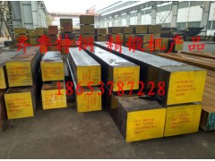 60CrMoV轧辊钢、支撑辊、60CrMoV调质、力学性能图1