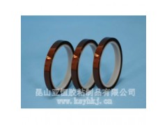 西宁聚酰亚胺胶带 昆山胶带厂图1