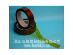 安徽聚酰亚胺双面胶带 量大从优图1