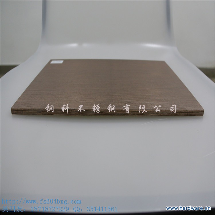 红古铜不锈钢板