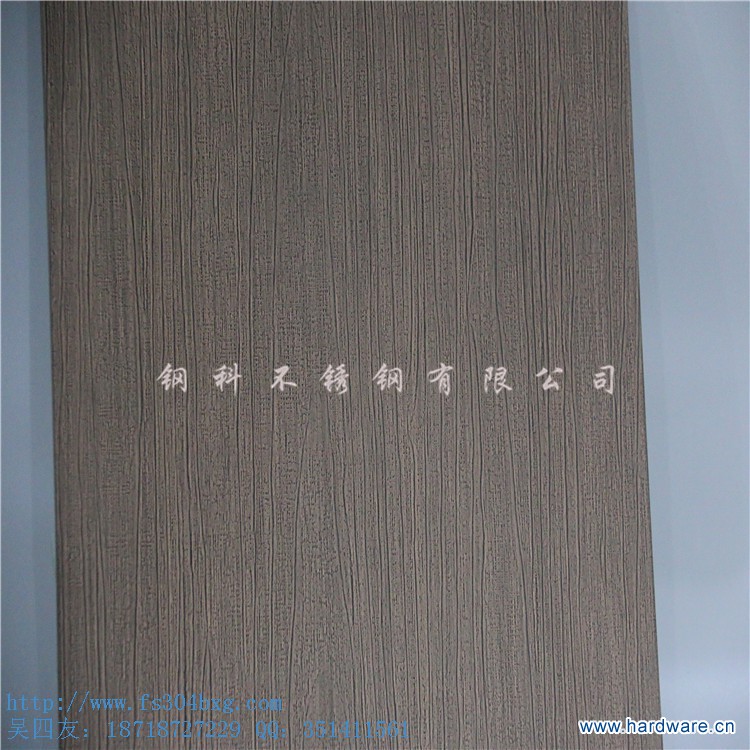 红古铜压花不锈钢