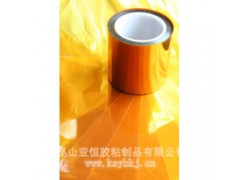 佳木斯聚酰亚胺复合薄膜 特价供应图1