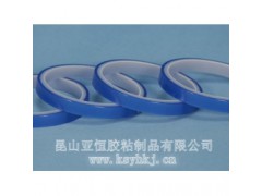 襄樊PET蓝色高温胶带 昆山胶带图1