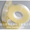 马鞍山无声胶带 昆山胶带